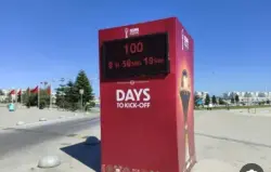 ابتدائية البيضاء تقضي بحبس طالب بسبب اختراق لوحات إشهارية لكأس إفريقيا